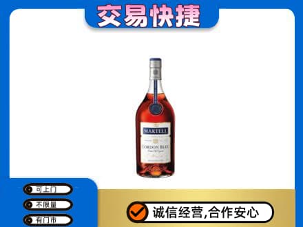 安顺回收蓝带