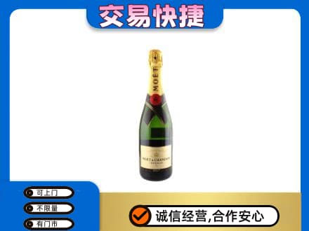 安顺回收名仕